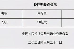 江南app官方入口最新版下载截图1